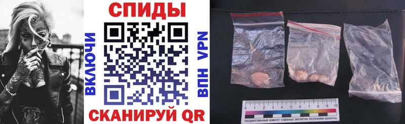 МЕГА ссылка  Сердобск  АМФЕТАМИН Premium  цены  