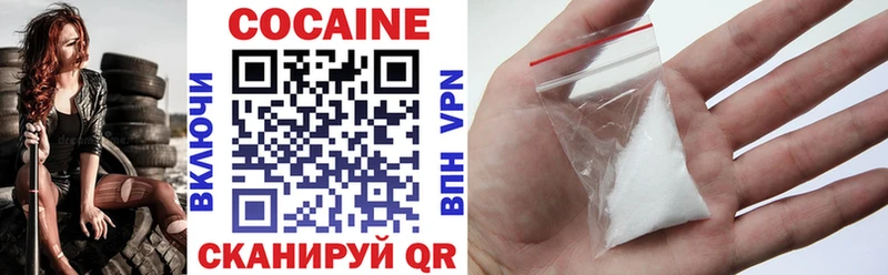 хочу   Сердобск  КОКАИН 97% 