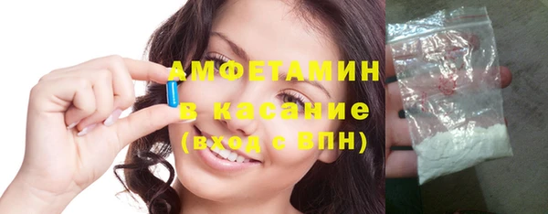 героин Армянск