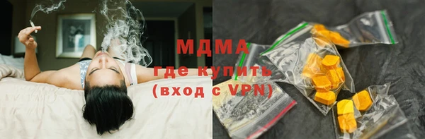 ALPHA-PVP Нягань