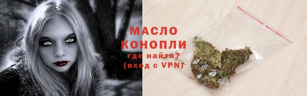 героин Армянск