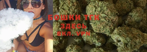 героин Армянск