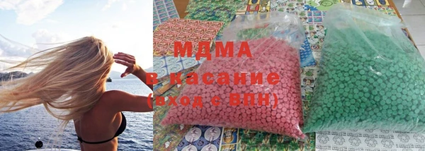 героин Армянск