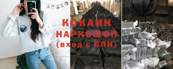 скорость mdpv Няндома