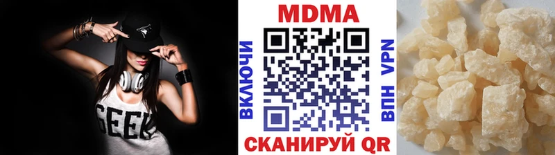 MDMA VHQ  гидра онион  Сердобск  продажа наркотиков 